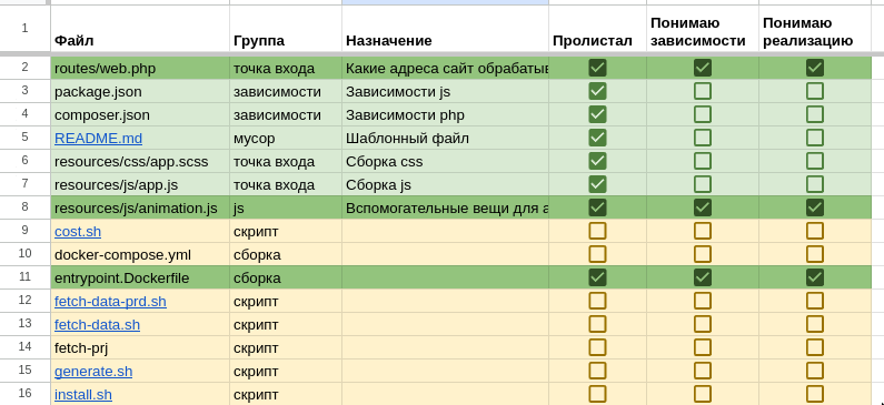 __2024-01-11_08-12-15.png